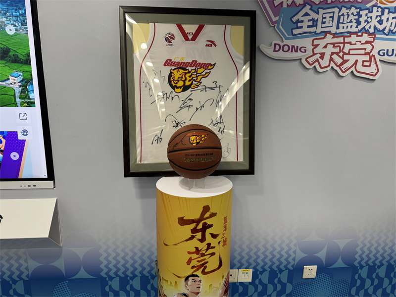 W020251117469532037185.jpg W020251117469532037185.jpg