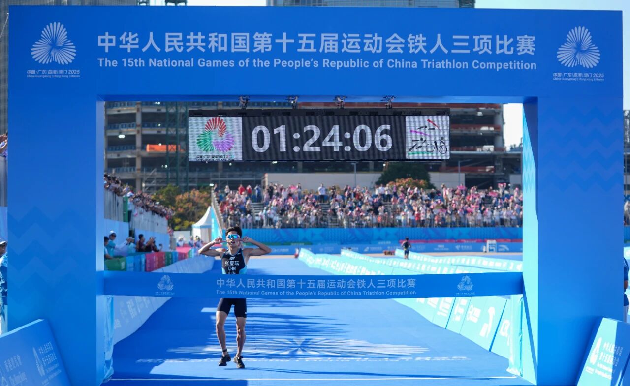 微信图片_2025-11-18_152334_371.jpg 微信图片_2025-11-18_152334_371.jpg