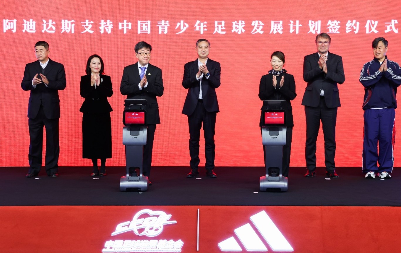 360截图20251201171807369.jpg 360截图20251201171807369.jpg