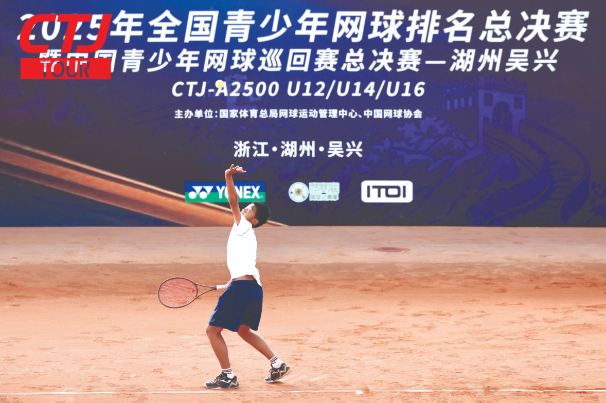 ScreenShot_2025-12-04_091239_624.png ScreenShot_2025-12-04_091239_624.png