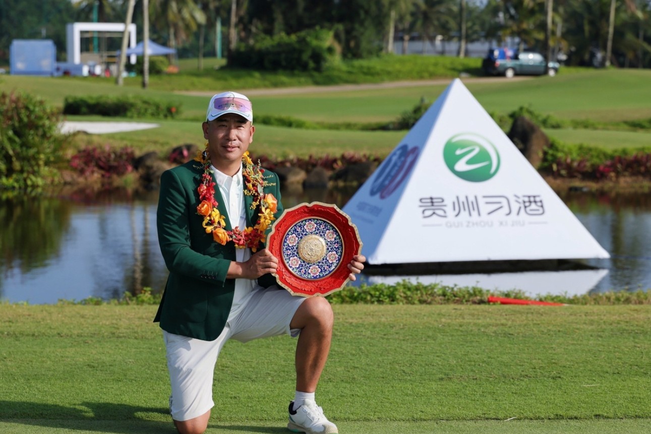 360截图20251211200540749.jpg 360截图20251211200540749.jpg