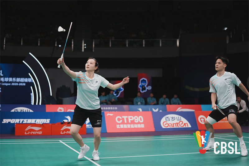 W020251213398563464085.jpg W020251213398563464085.jpg