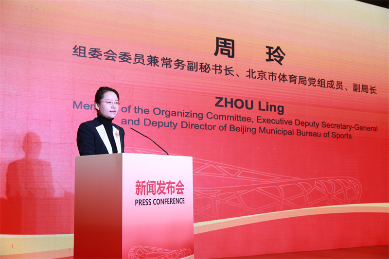 W020251213465693375087.jpeg W020251213465693375087.jpeg