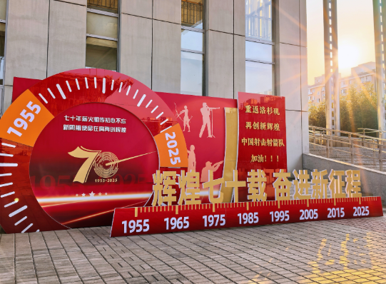 640 (2).png 640 (2).png