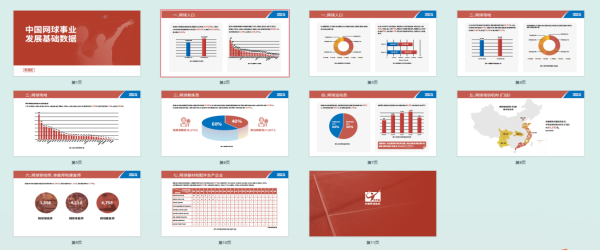 readimg (1).png readimg (1).png