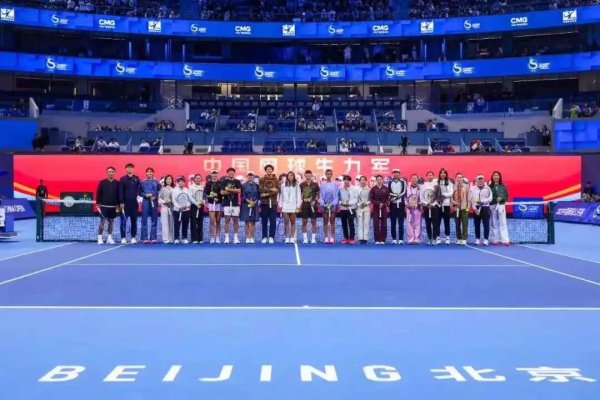 W020260102655723039757_600.jpg W020260102655723039757_600.jpg