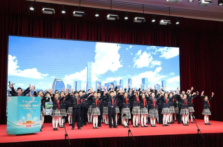 微信截图_20260124153335.jpg 微信截图_20260124153335.jpg