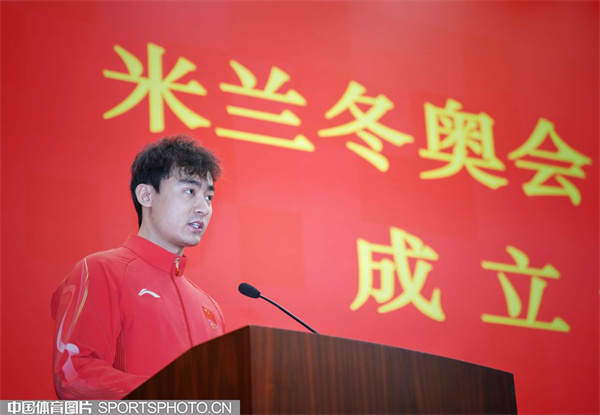 殷正.jpg 殷正.jpg