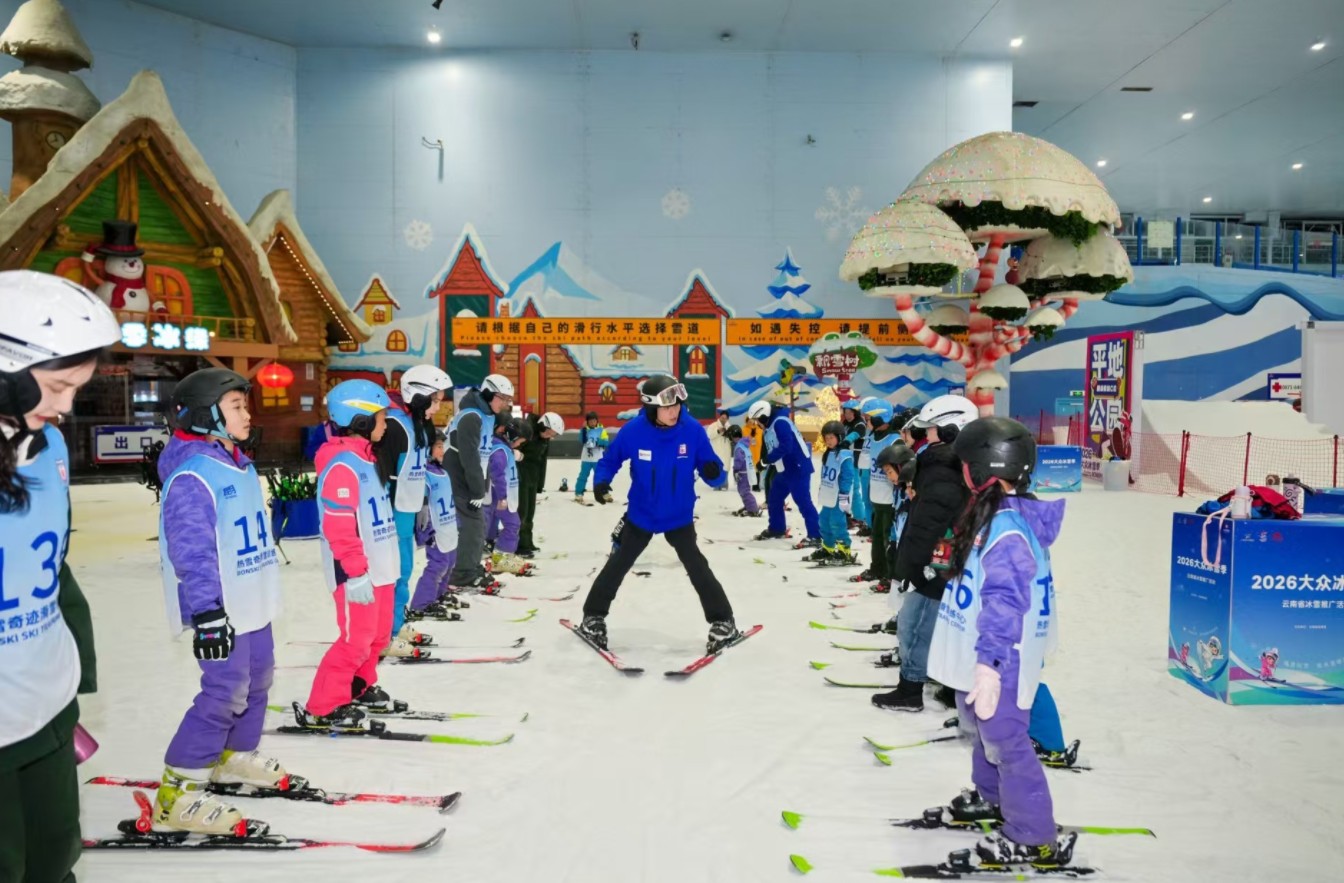 360截图20260131101625361.jpg 360截图20260131101625361.jpg