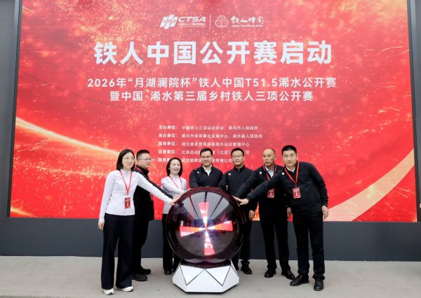 铁三1.jpg 铁三1.jpg