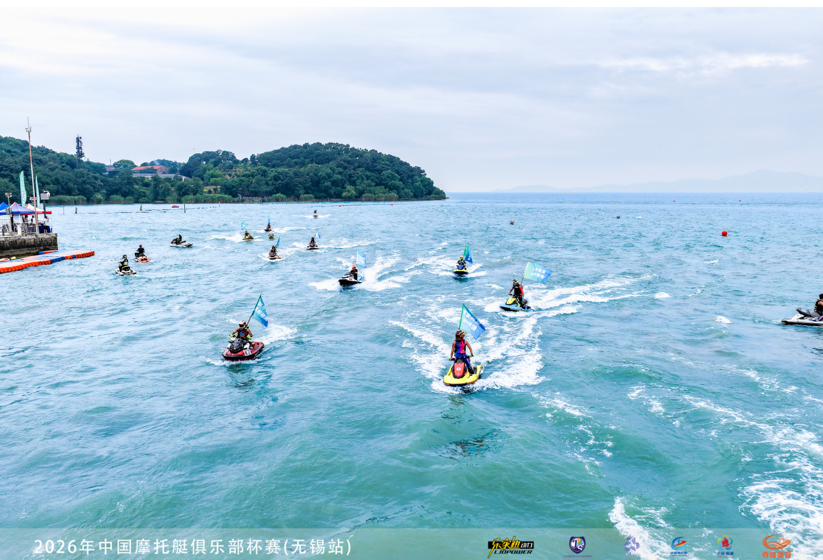 新.png