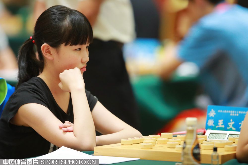 青春如棋 棋如人生 王文君成为全国象棋团体锦标赛"主角"