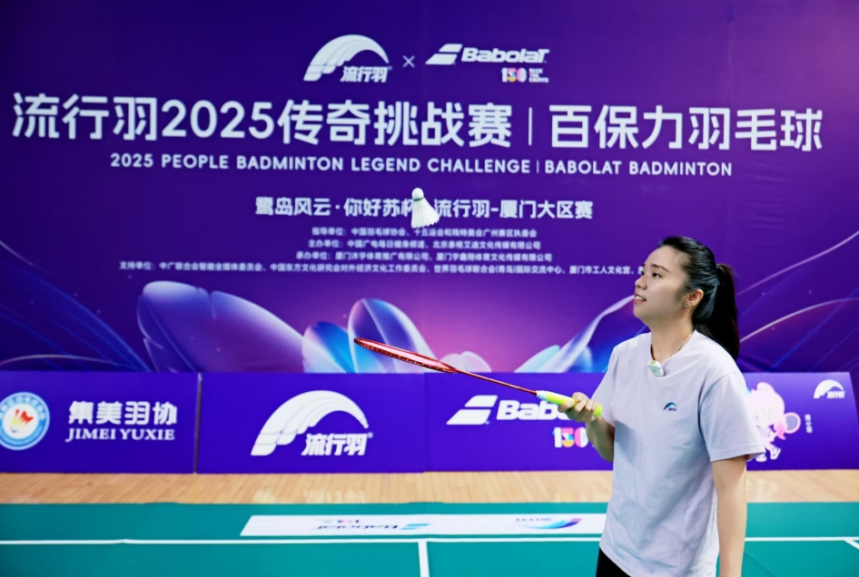 微信截图_20250503153913.jpg