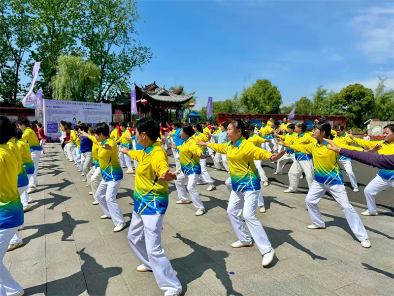 微信图片_20250506083539.jpg