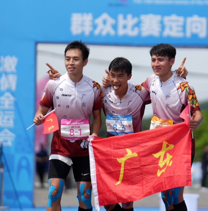 微信截图_20250509073347.png
