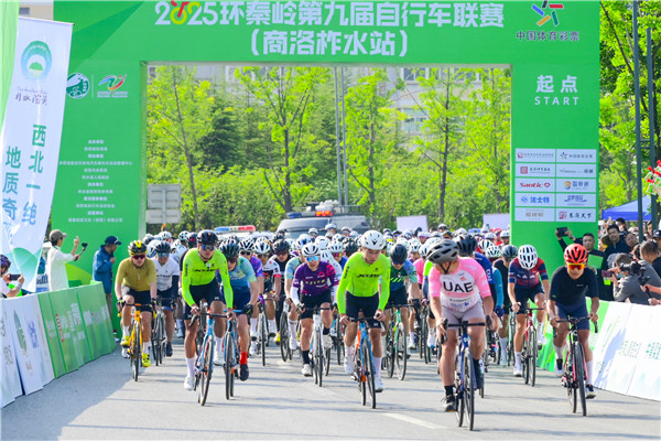 微信图片_20250510161609_副本.jpg