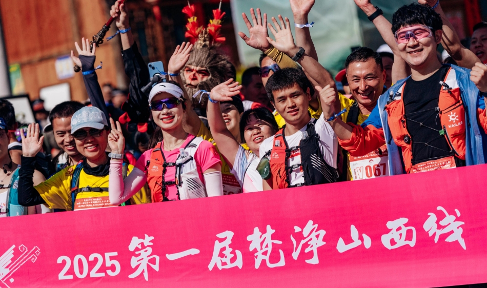 微信截图_20250513072114.png