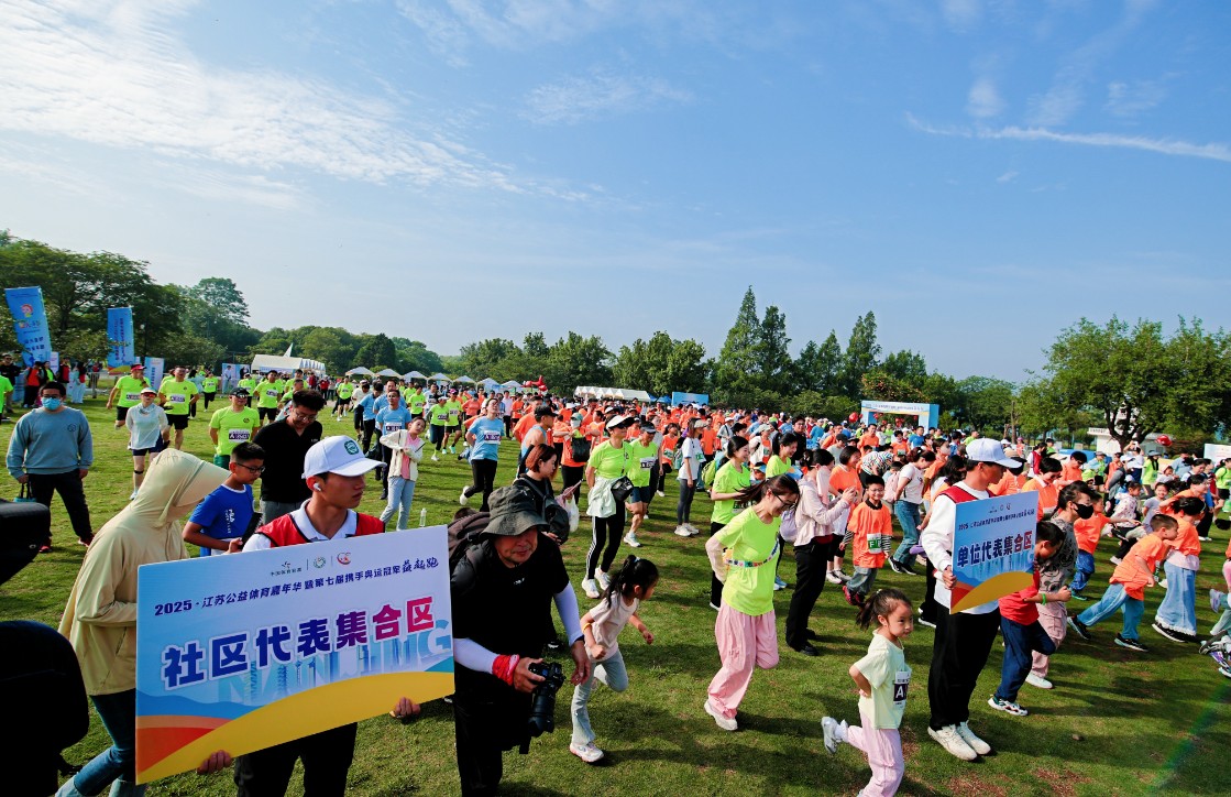 360截图20250517214006240.jpg
