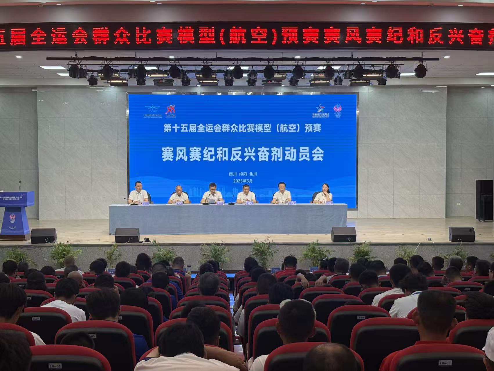微信图片_20250524161234.jpg