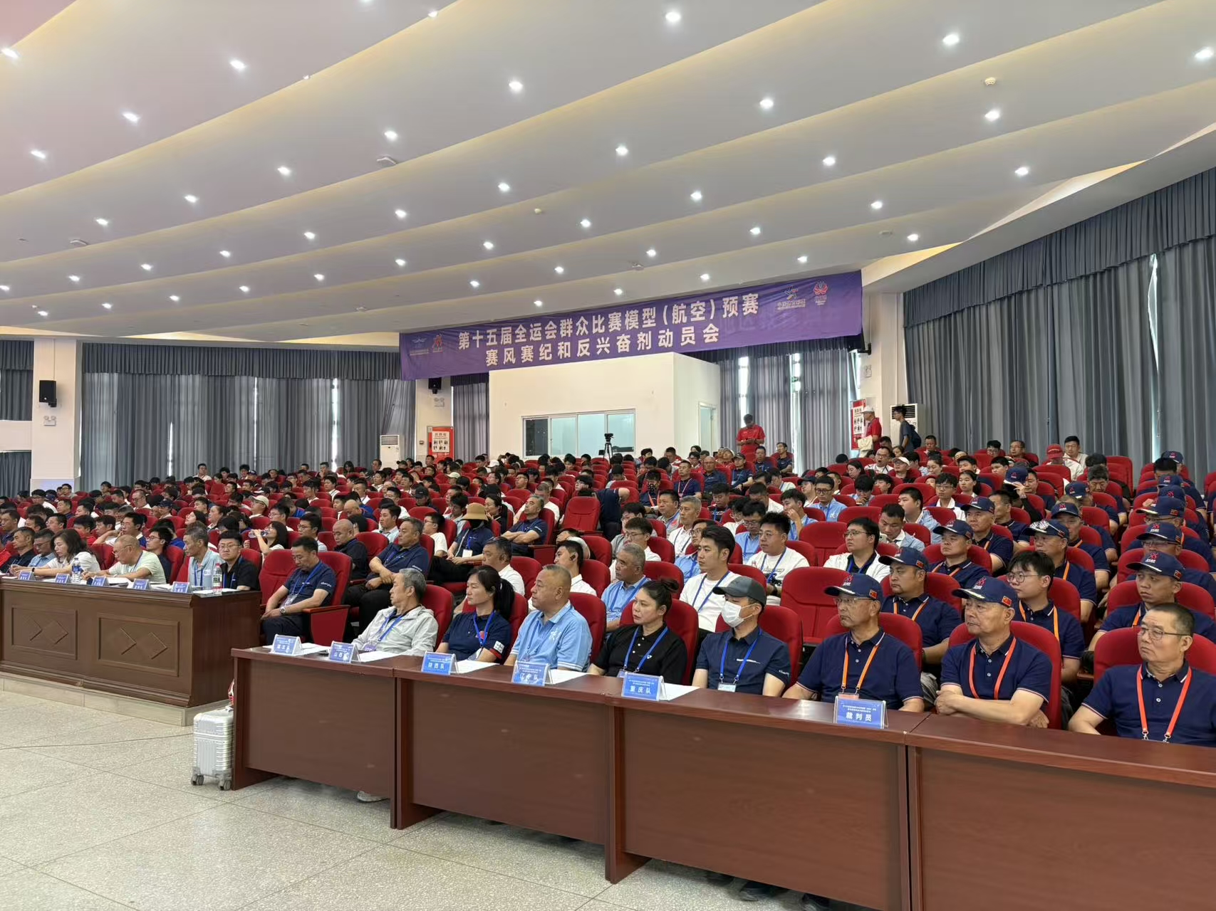 微信图片_20250524161239.jpg