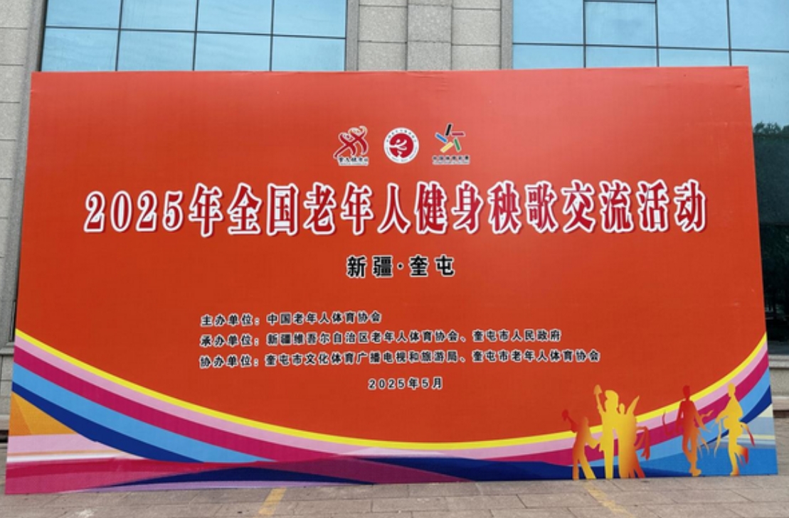 微信截图_20250527150525.jpg