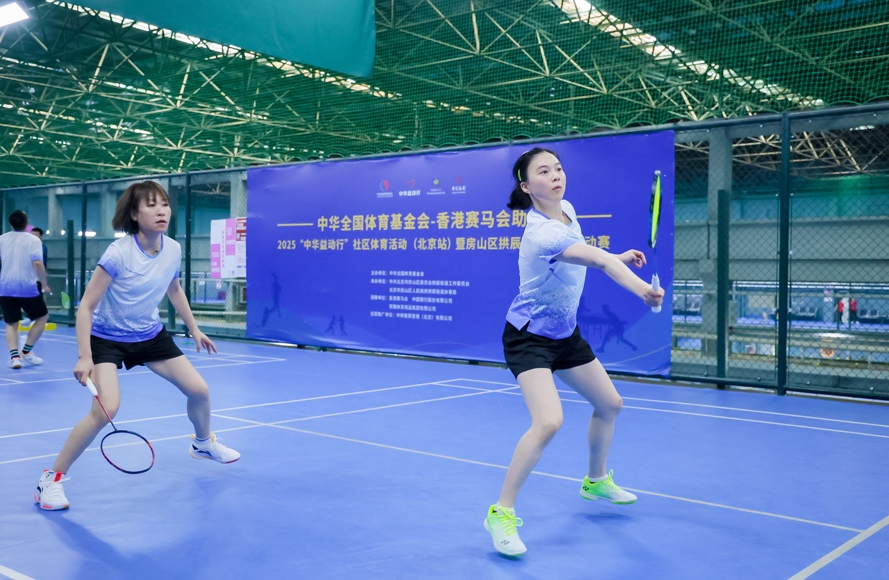 微信截图_20250529083806.jpg