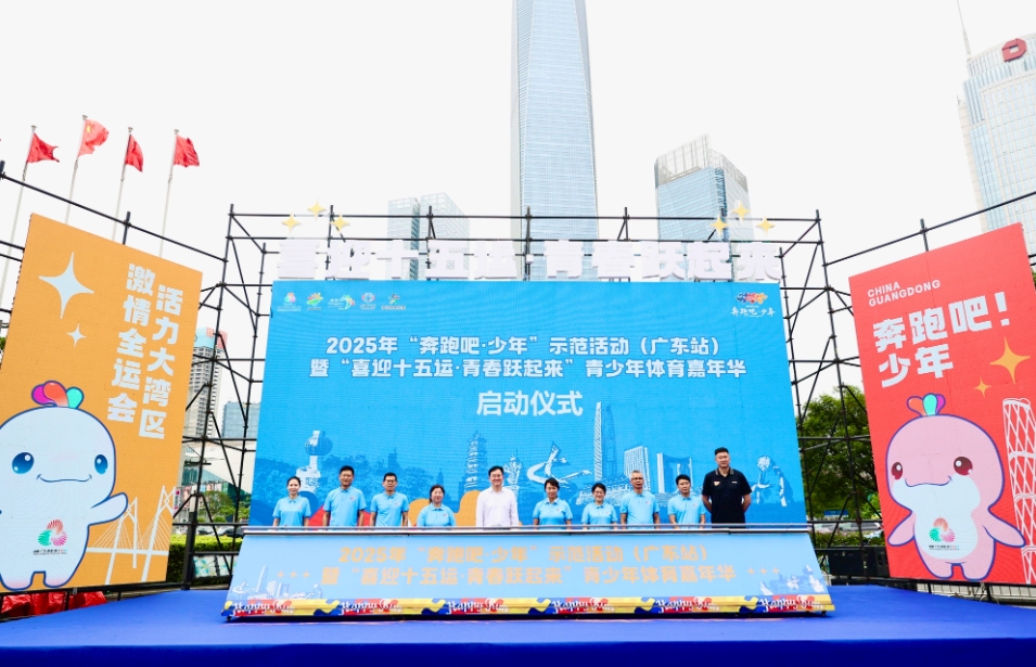 微信截图_20250530161338.jpg