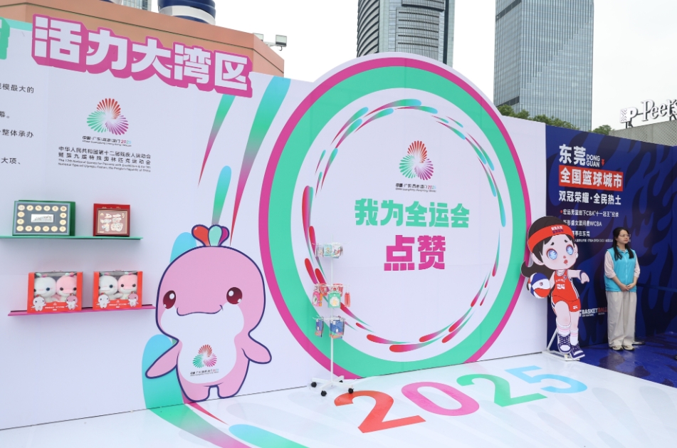 微信截图_20250530161435.jpg