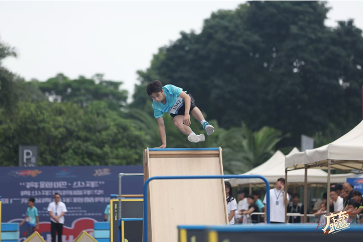 QQ_1748744131027.png