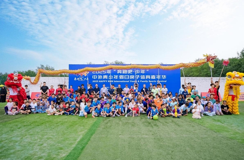 微信截图_20250602092714.png