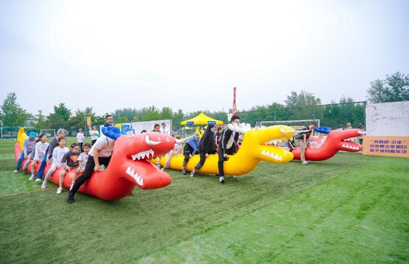 微信截图_20250602092733.png