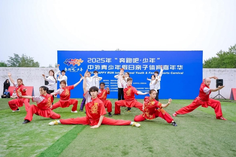 微信截图_20250602092746.png