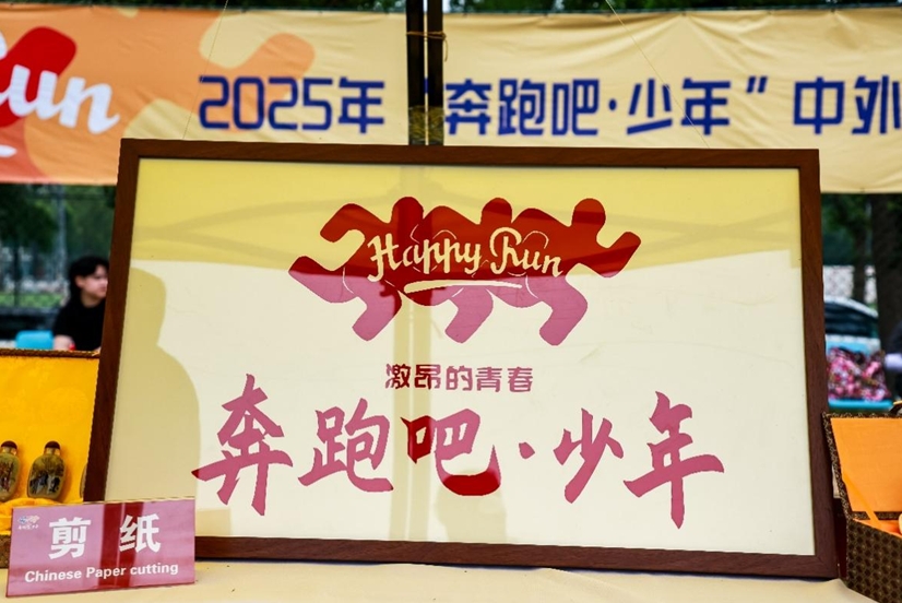 微信截图_20250602092756.png
