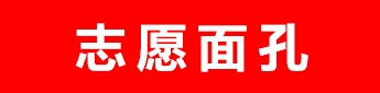 微信截图_20250606072137.png