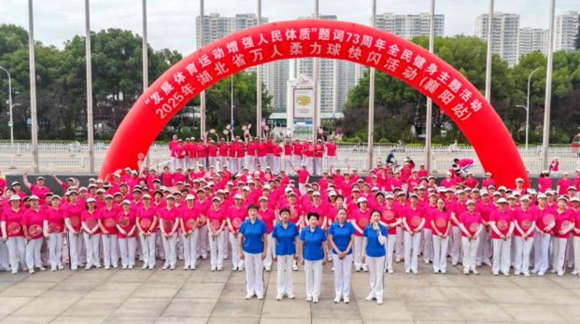 360截图20250606170626159.jpg