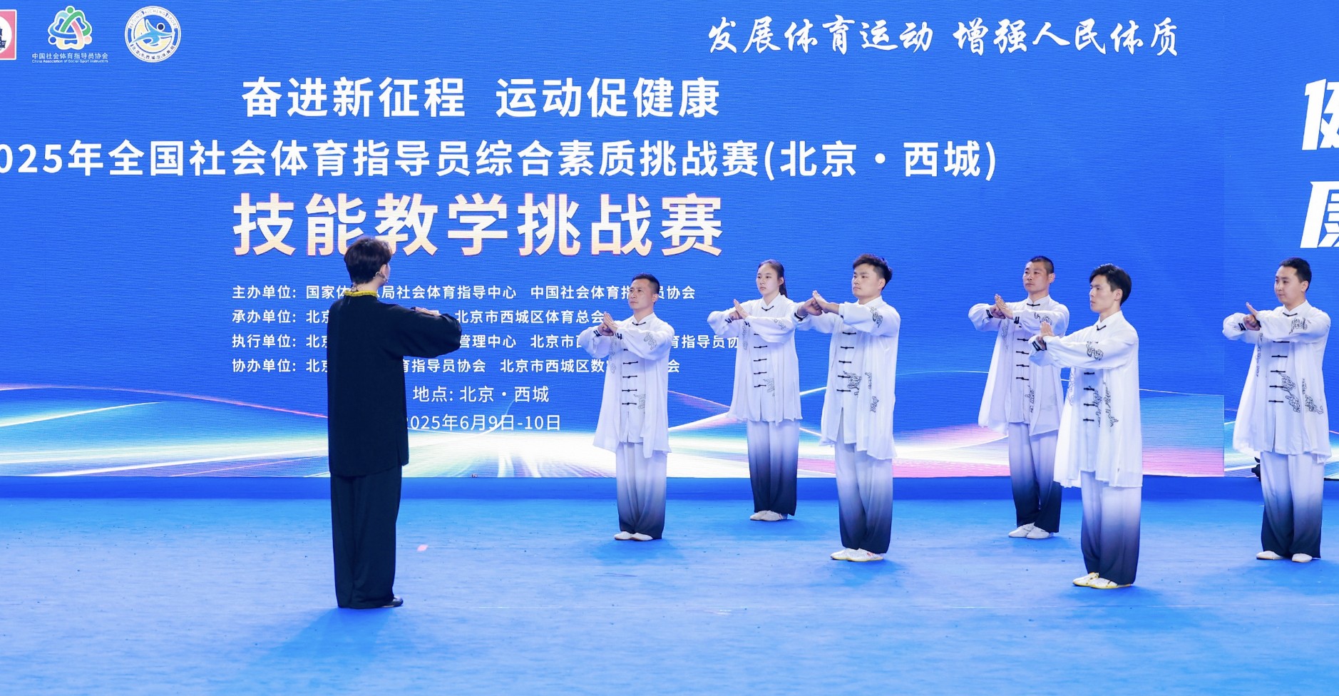 360截图20250610203140474.jpg
