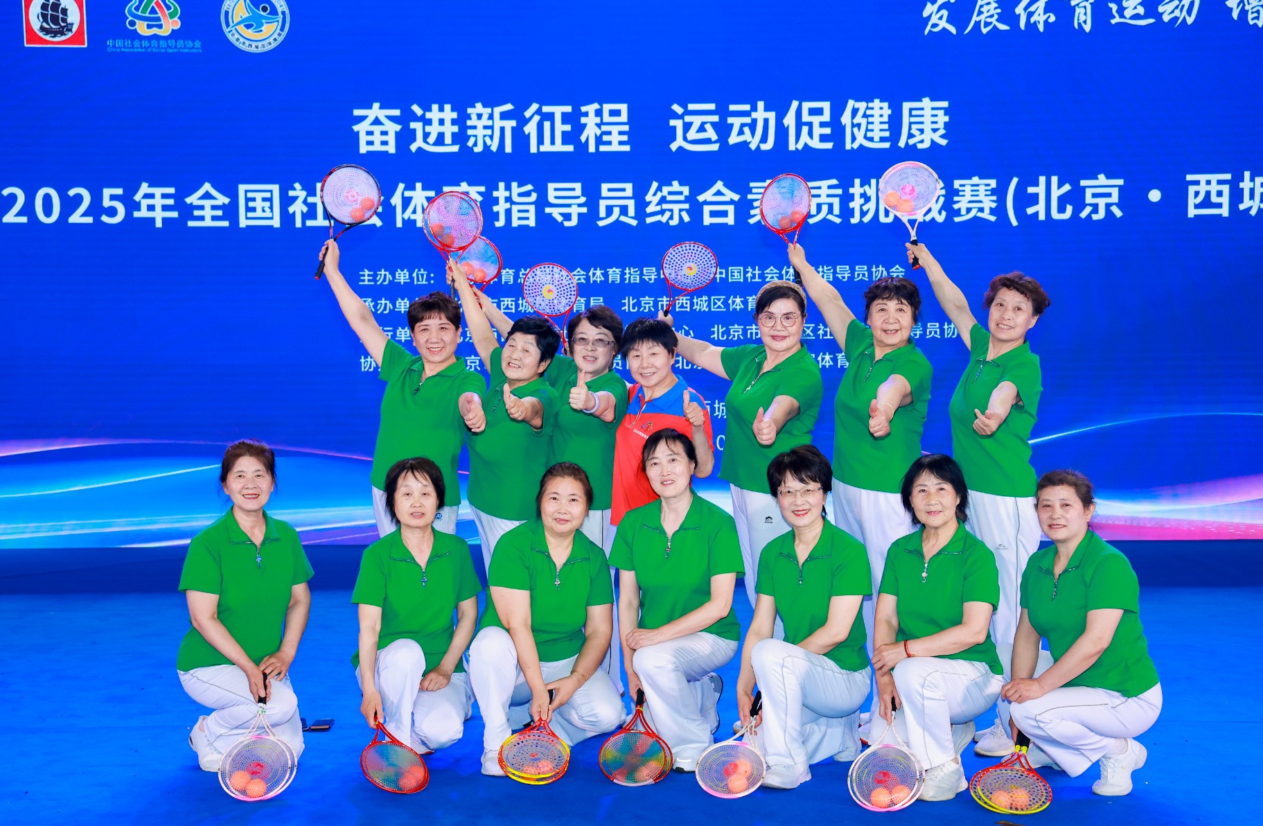 360截图20250610203158670.jpg