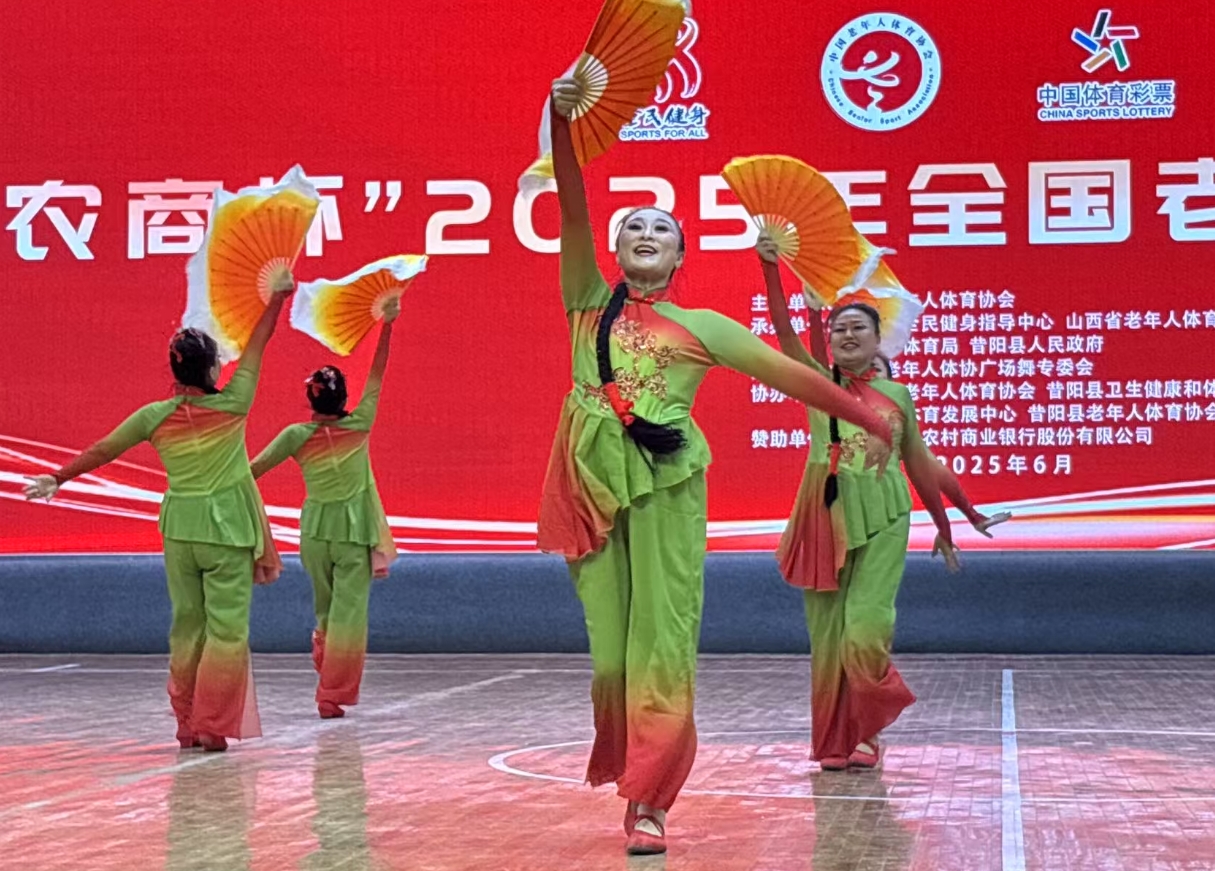 微信截图_20250617080030.jpg