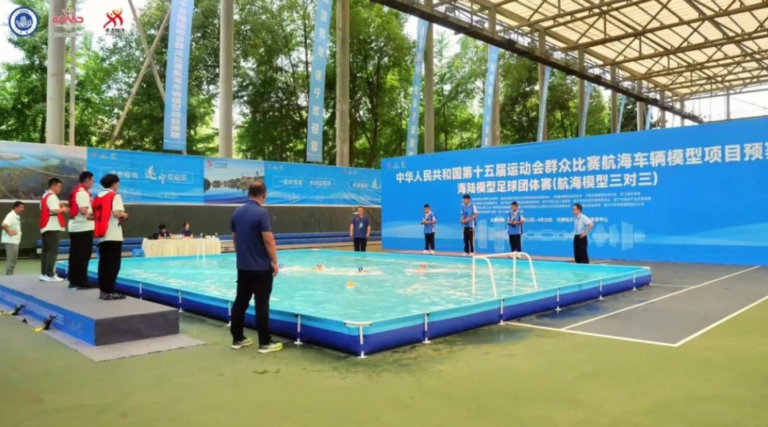 微信截图_20250618073259.jpg