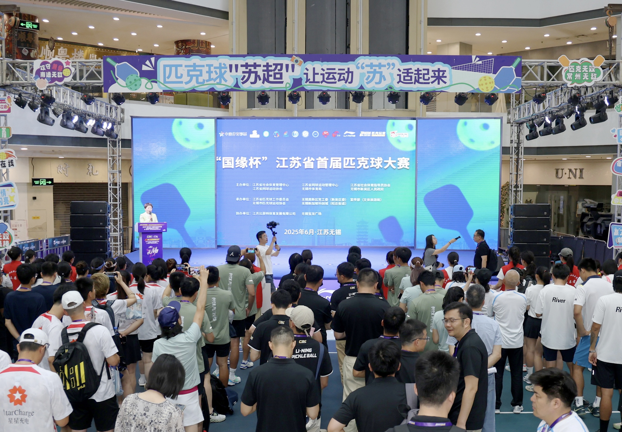 微信图片_20250619172015.jpg