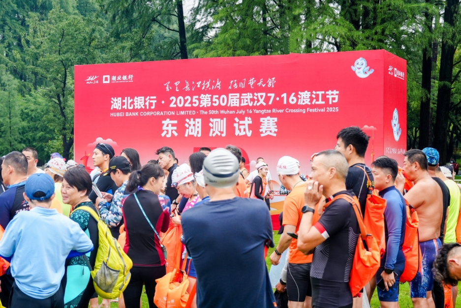 微信截图_20250622194303.jpg