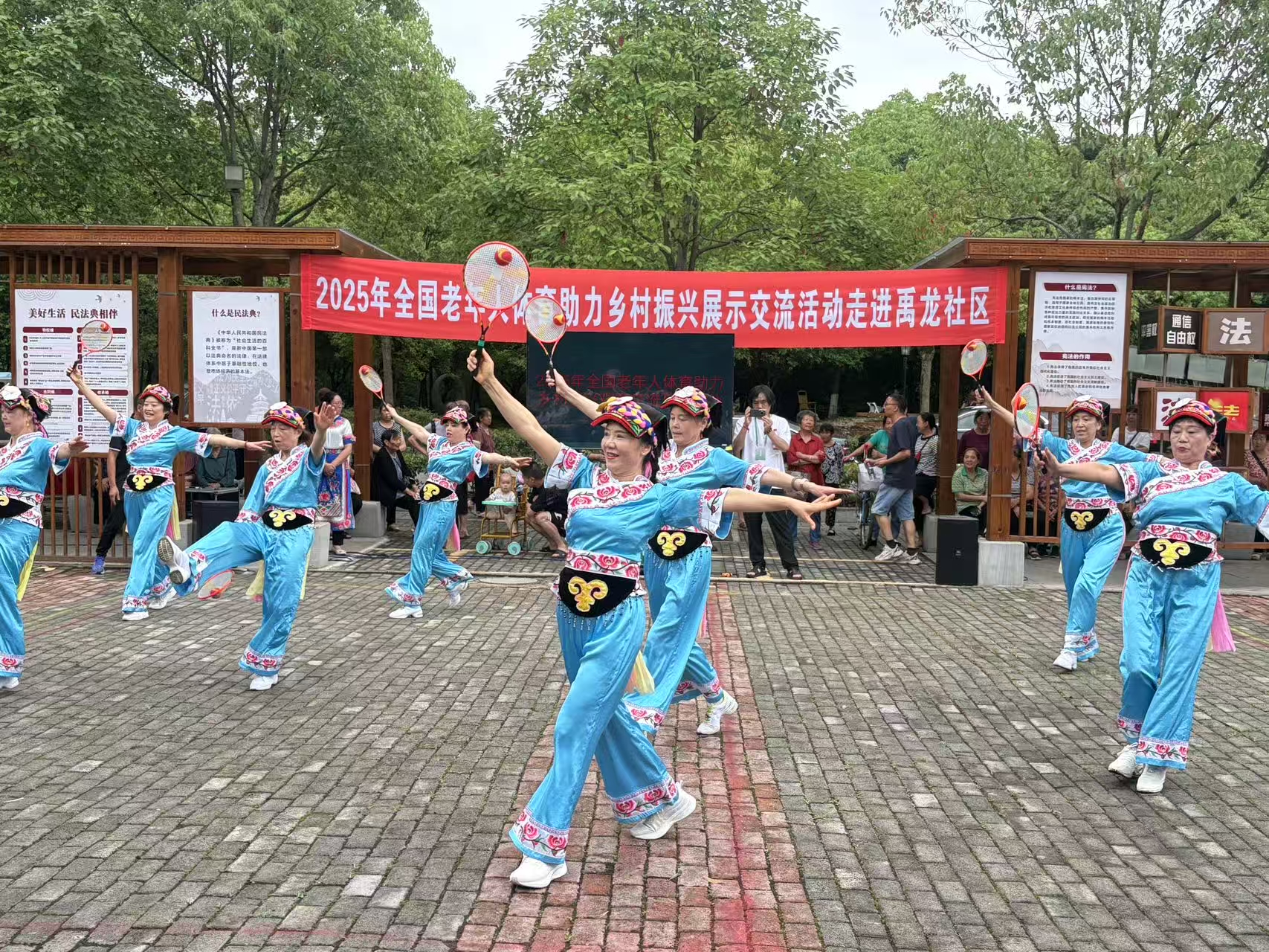 微信图片_20250623193339.jpg
