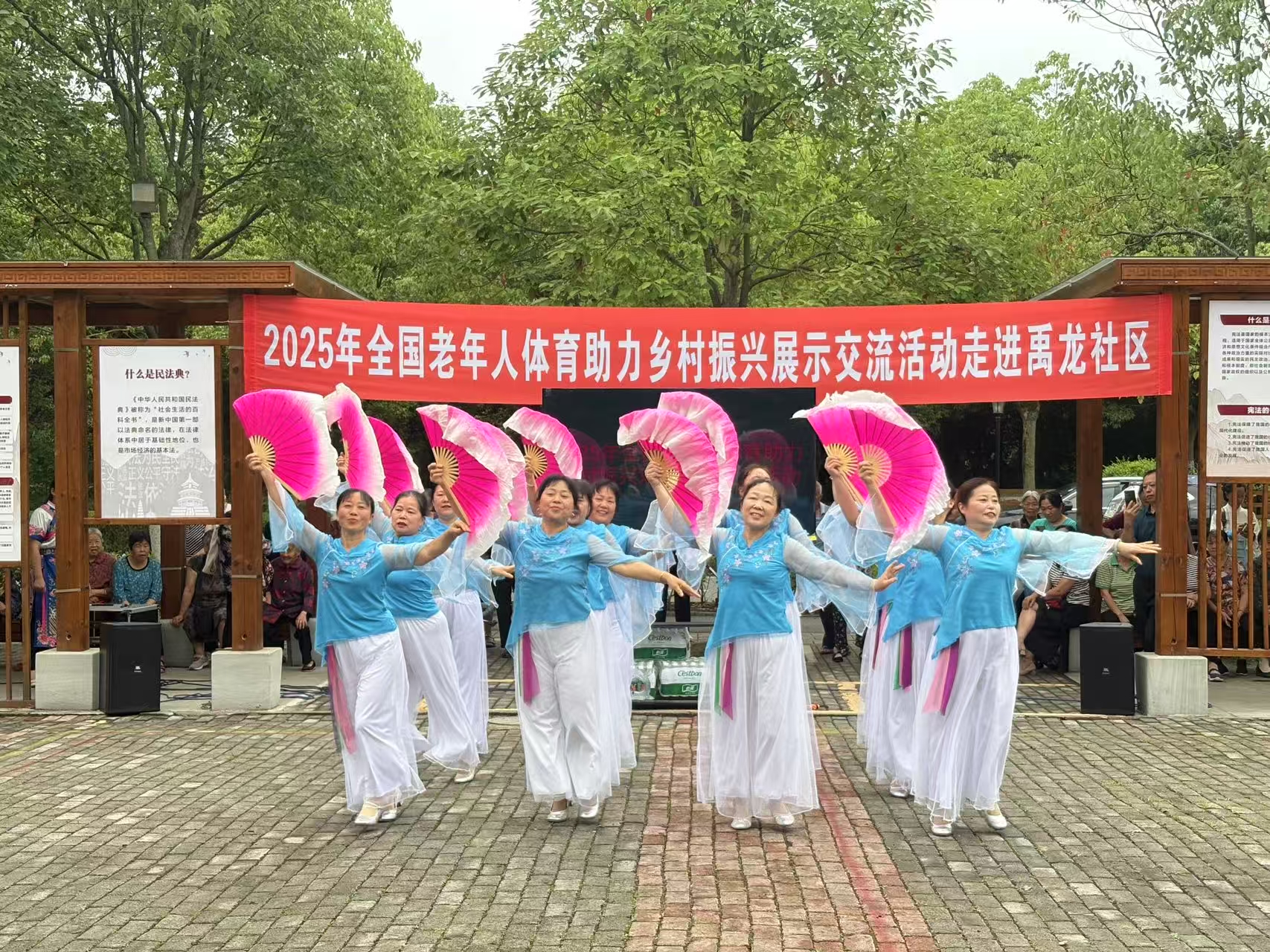 微信图片_20250623193400.jpg