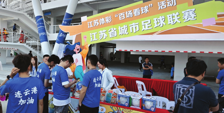 wechat_2025-06-26_080242_074.png