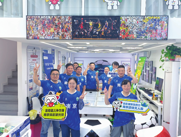 wechat_2025-06-26_080258_366.png
