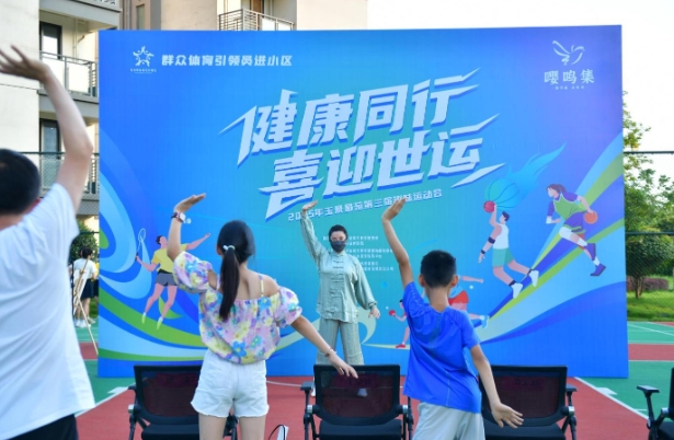 微信截图_20250701124320.png