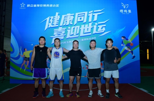 微信截图_20250701124336.png