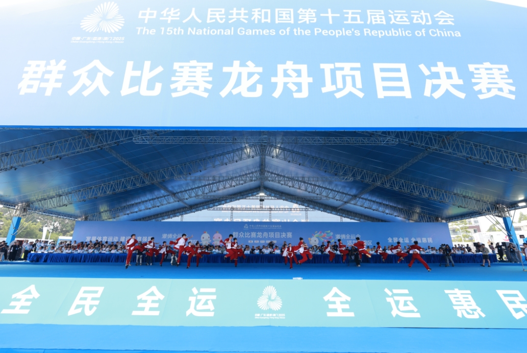 微信截图_20250705130318.png