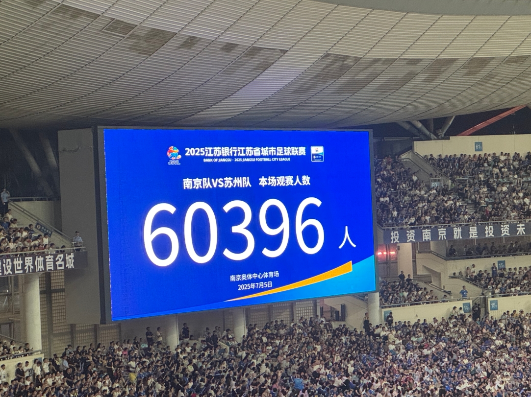微信截图_20250706020542.png