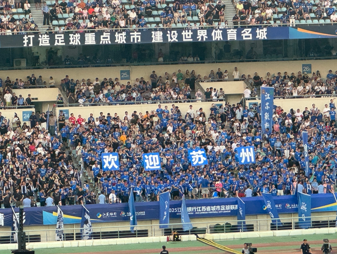 微信截图_20250706020601.png